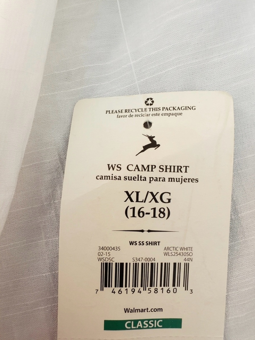 NWT White Stag Womens XL Short Sleeve Camp Shirt Button Down Arctic White Rayon - Picture 4 of 6